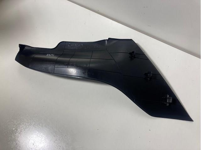  Mazda GHP964231 ціна, від 6.33 USD