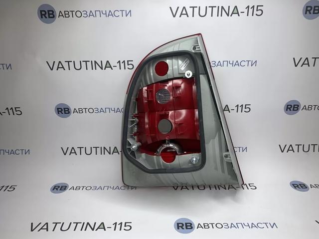 2021001041 Visteon Ліхтар задній правий