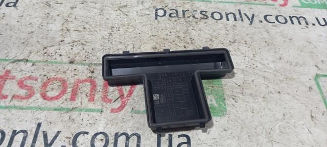  Ford G2GT14A075AA ціна, від 15.01 USD
