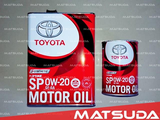 Олива Toyota 0888013206 ціна, від 16.56 USD