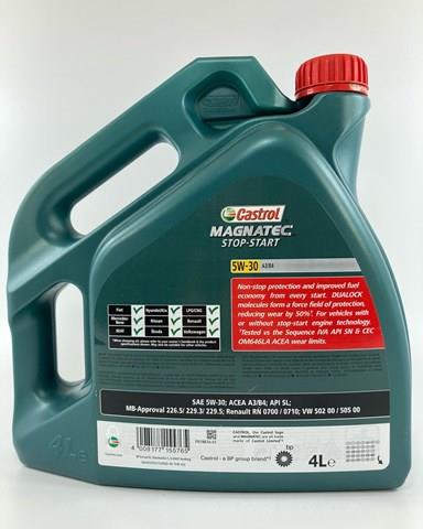 Купити 15C94E Castrol Масло