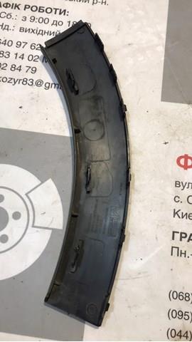  Peugeot/Citroen 1618037680 ціна, від 63.11 USD
