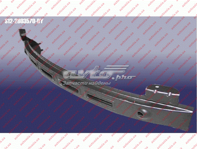 Підсилювач бампера переднього Chery S122803570DY