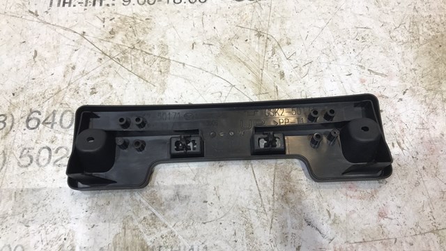  Mazda GSK250171 ціна, від 12.67 USD