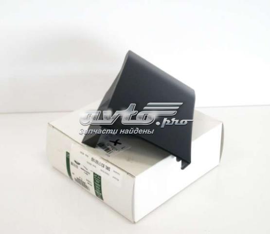 Молдинг переднього лівого крила Land Rover LR035400