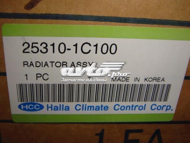 Купити 253101C100 HCC Радіатор двигуна