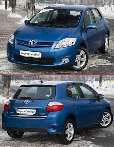 Бампер на авто FPS FP7023900 ціна, від 94.08 USD