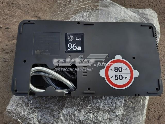 Купити 1617992880 Peugeot/Citroen 