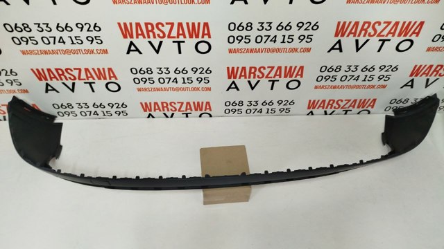 PAD04090BB Signeda Бампер задній, нижня частина