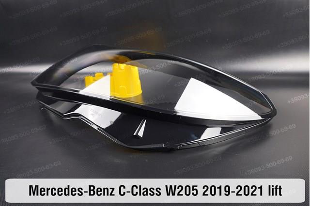 A2059062006 Mercedes 