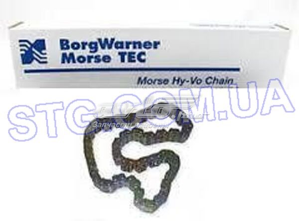 HV034 Borg-Warner Ланцюг приводу роздавальної коробки