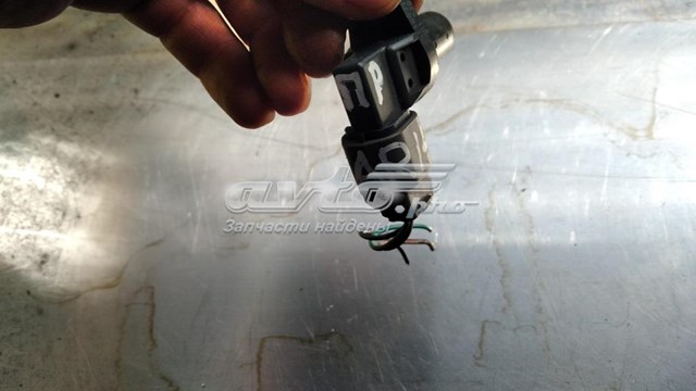 Mazda J5T30571 ціна, від 8.44 USD
