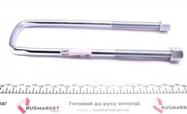 Стремянка ресори (TRUCK) 213516 Solgy