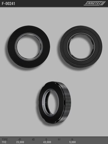  Emmetec F00241 ціна, від 5.52 USD