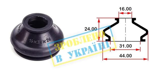  Belgum BG0152 ціна, від 0.83 USD