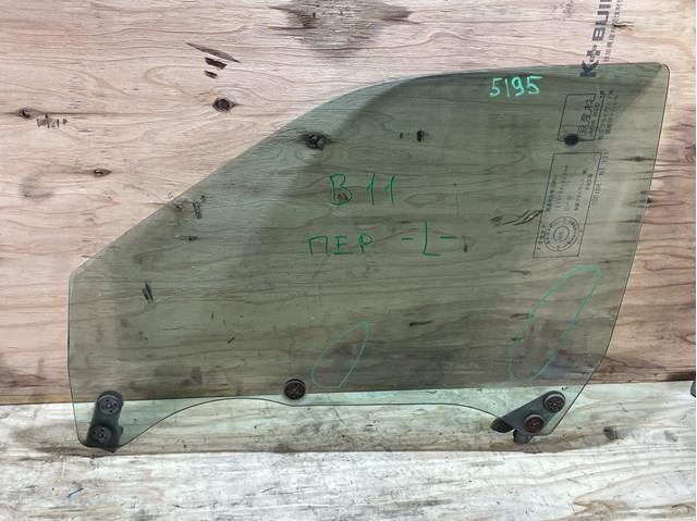 Скло передніх дверей, лівою XYG GS6711D305 ціна, від 27.68 USD