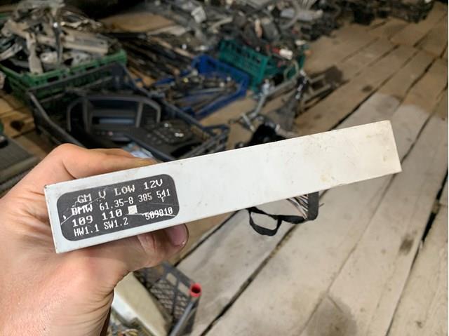  61358385541 BMW