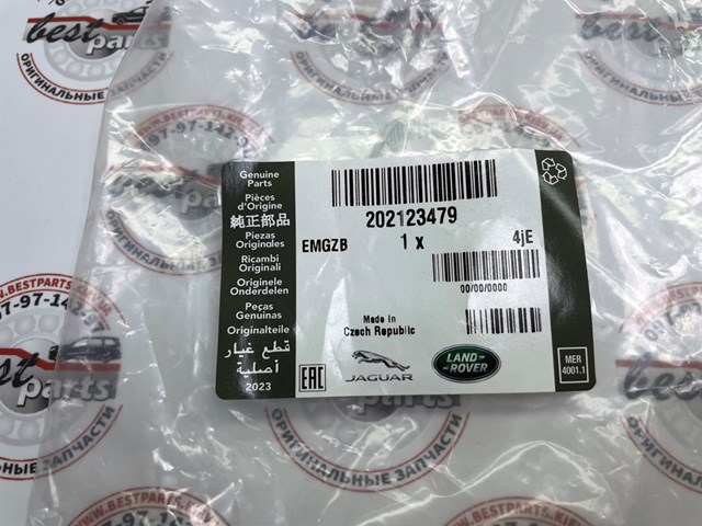 202123479 Land Rover 