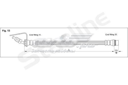 HADA1258 Starline Гнучка гальмівна трубка передня