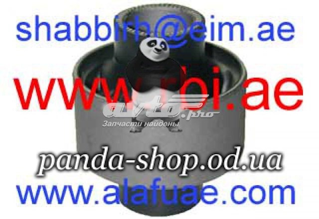 С/блок нижнього важеля RBI T2431WB