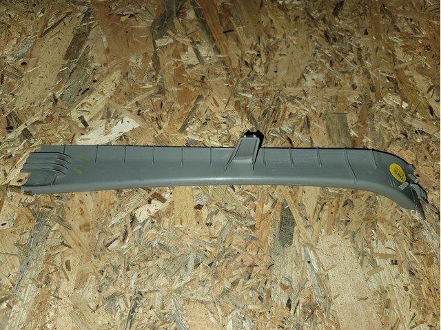  561868238 VAG