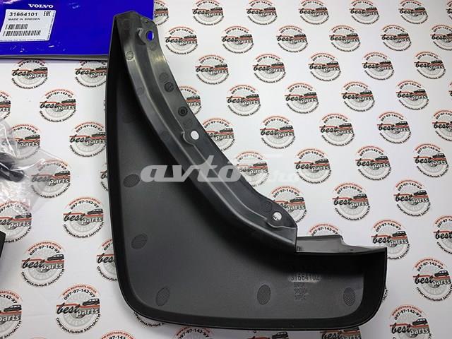 Задні бризковики Volvo 31664101 ціна, від 151.82 USD