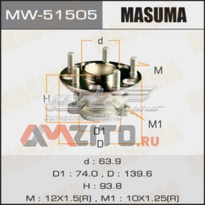 MW51505 Masuma Маточина задня