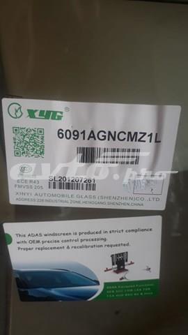 Скло лобове FPS GS5037D14