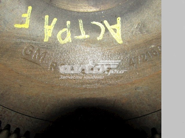  Opel 90090513 ціна, від 15.82 USD
