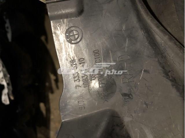 Купити 51717333526 BMW Захист двигуна, правий