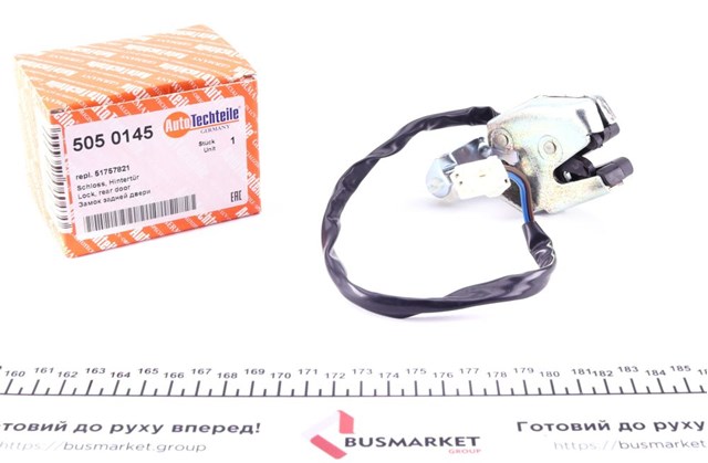 Замок задної лівої двостулкової двері, нижній 5050145 Autotechteile