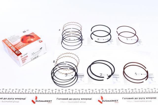 PRDAE493538000SET AMP/Paradowscy Кільця поршневі комплект на мотор, STD.