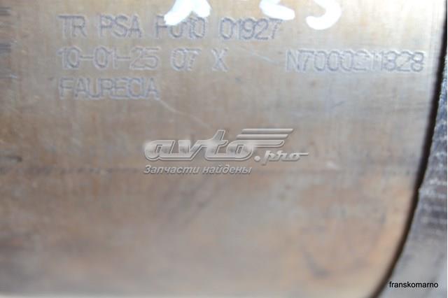 Купити 1608395980 Peugeot/Citroen Сажевый фільтр