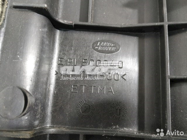 Купити ERL500040 Land Rover 
