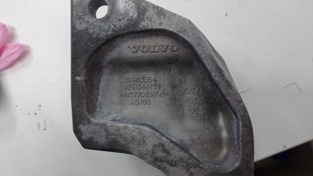 31480564 Volvo Подушка (опора) двигуна, задня права