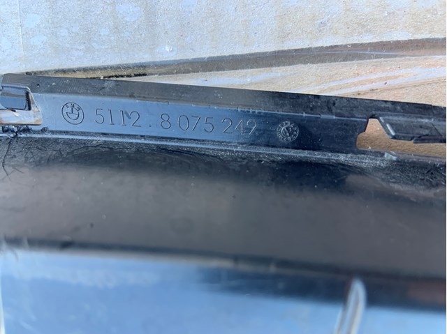Купити 51128075249 BMW 