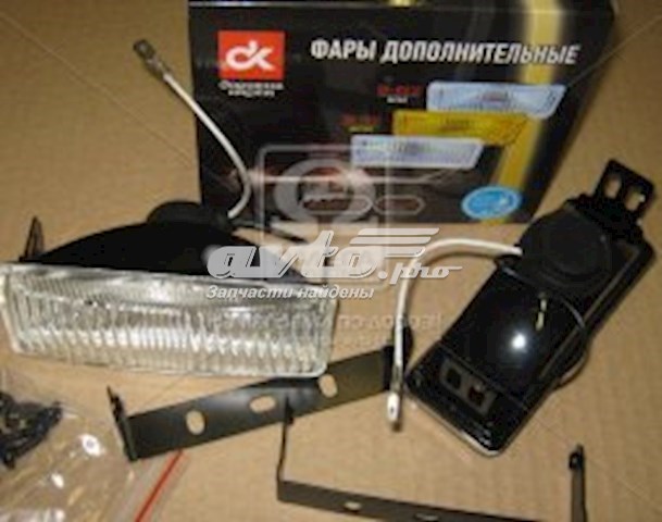  DKW010 DK