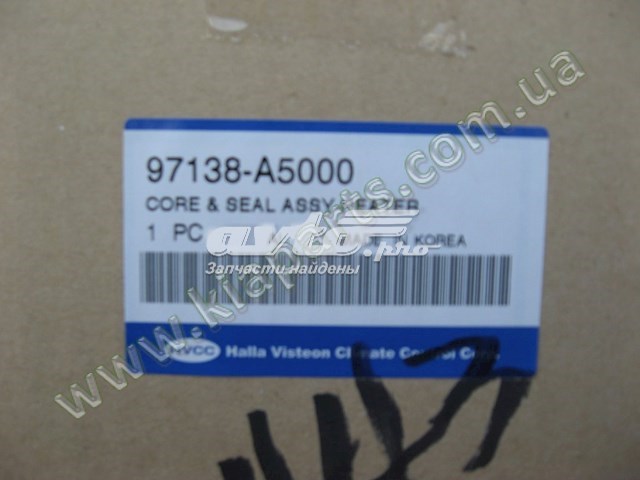 Радіатор пічки (обігрівача) HCC 97138A5000 ціна, від 35.68 USD
