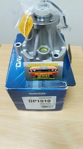 Купити AW4130 Airtex 