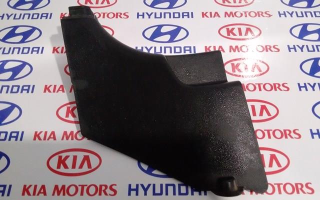858232G000 Hyundai/Kia 