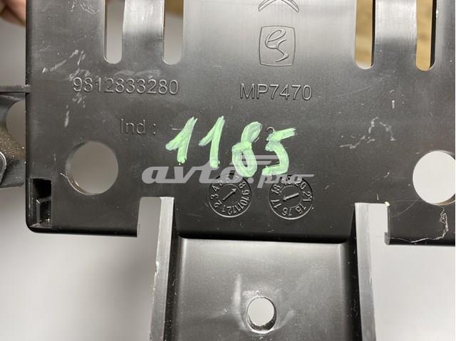  9812833280 Peugeot/Citroen
