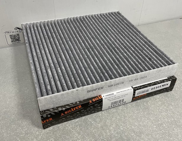 Фільтр салону SAK10129 Shafer