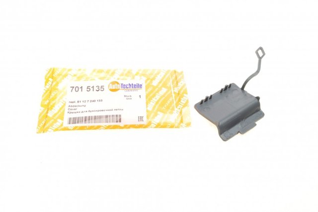 Заглушка бампера буксирувального гака, задня Autotechteile 7015135 ціна, від 6.65 USD