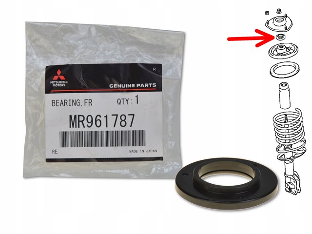 Підшипник верхньої опори Mitsubishi MR961787