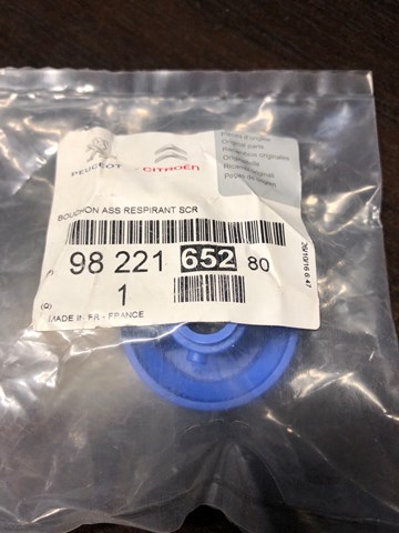 9822165280 Peugeot/Citroen Кришка заливної горловини бака AD BLUE
