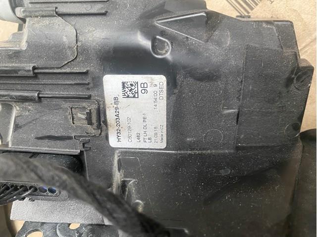 Купити LR078730 Land Rover 
