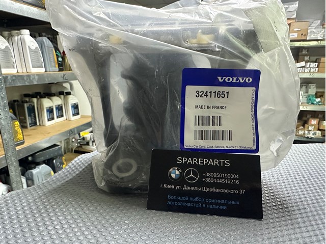 Права опора двигуна Volvo 32411651