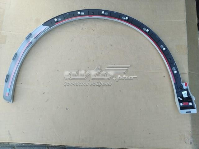  8U853718B VAG