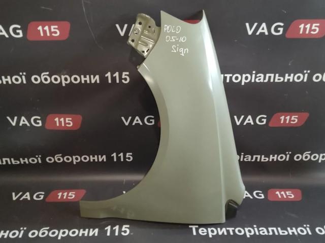PVW10044AL Signeda Переднє ліве крило
