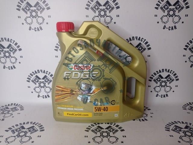 Олива Castrol 5W40EC34L ціна, від 47.40 USD